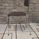 Chair 1950s.