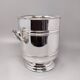 1950s Christofle silver-plated "Sully" champagne & ice bucket (Gallia Collection)