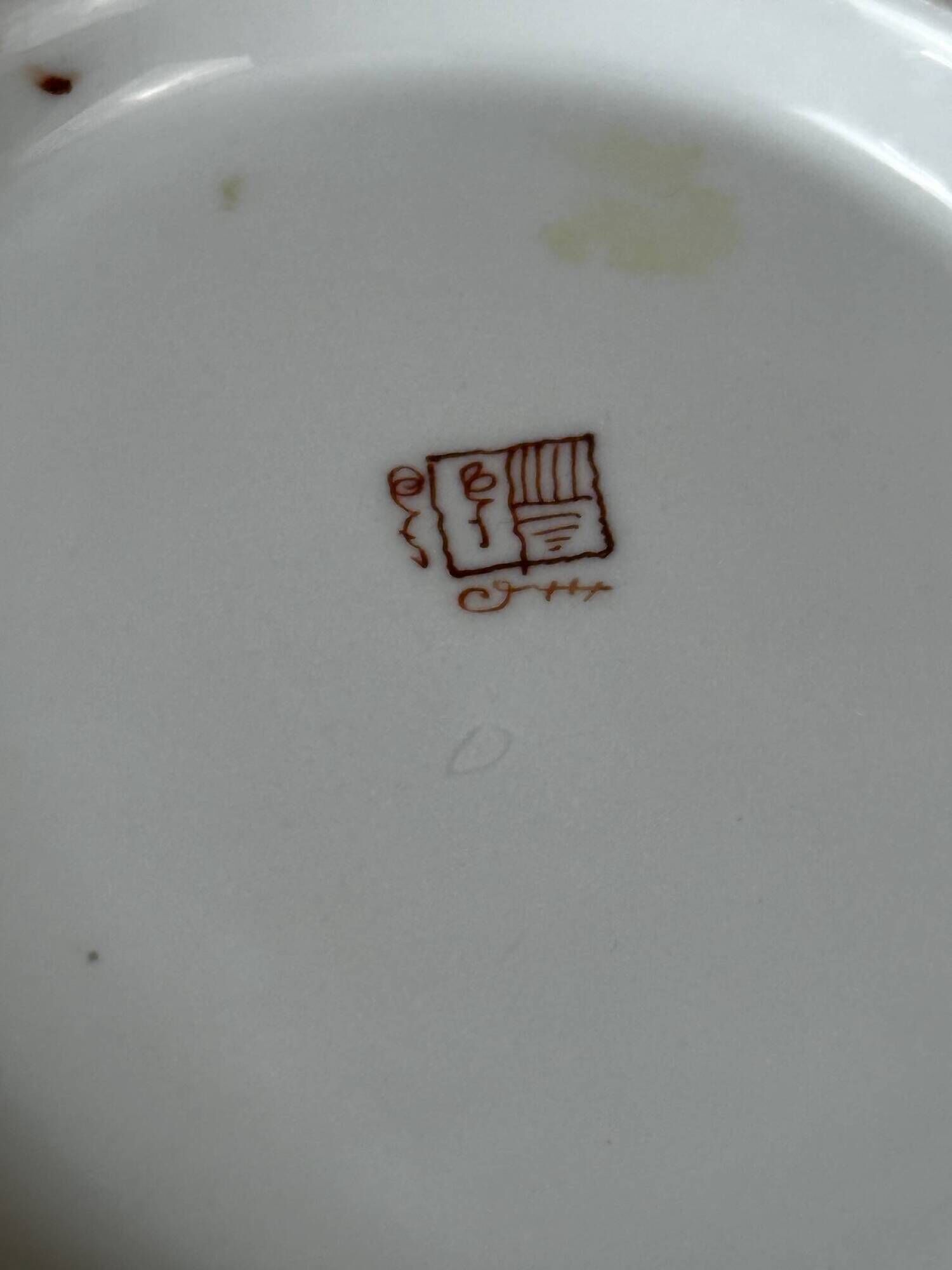 Cache pot en faience