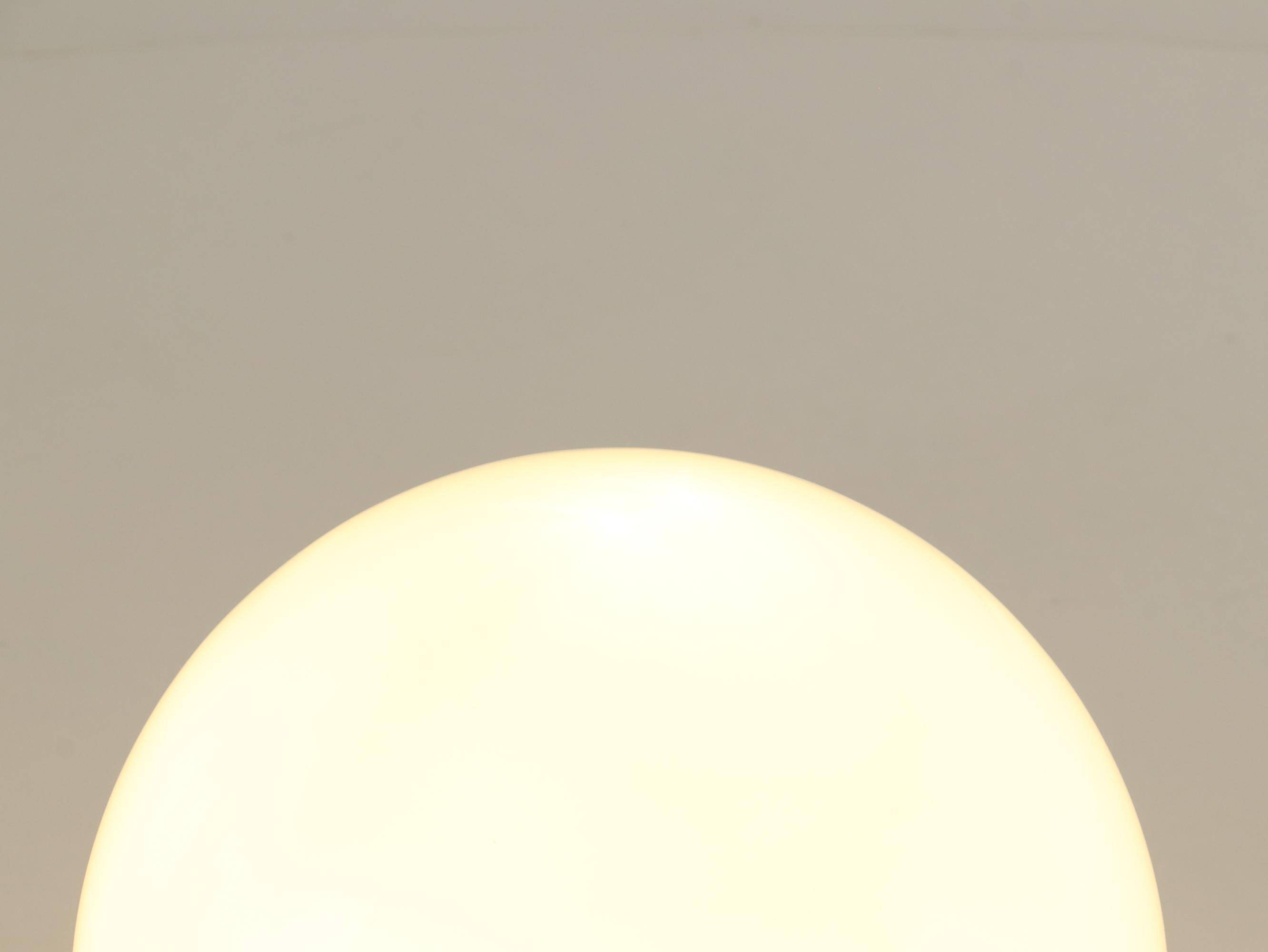 Mid-century Modern Globe Lamp, Italy, 1970s