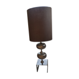 1970s lamp