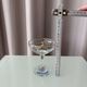 Set of 4 Vintage Babycham Champagne Coupes – Advertising Cocktail Glasses w