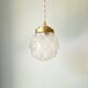 Art Deco pendant/portable lamp in frosted glass, 1920s