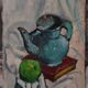 Louis Arnaud, Still Life (circa 1950)