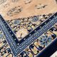 Tapis vintage chinois pékin 155x247 cm