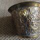 Copper pot cover