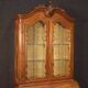 Elegant double-body Italian display cabinet from the 1950s