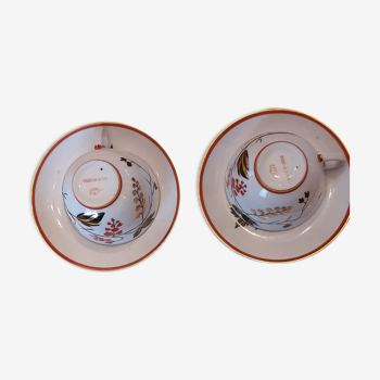Lot of 2 cups of Russian earthenware