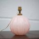 Lampe art déco, lampe à poser, lampe boule opaline rose, lampe de chevet, lampe d'appoint, 40's