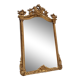 Miroir français antique orné c1860