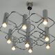 Lustre de la Maison Sciolari 1970