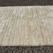 Tapis Mrirt marocain écru et beige 350x250 cm – design minimaliste texturé