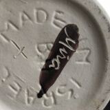 Vase Bror Hayil made in Israel