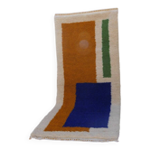 Tapis de passage artisanal 300cmx100cm