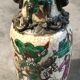 Vase ceramic canton of nanjing decoration of war scenes xixth