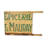 Former grocery store