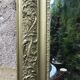 Mirror Louis-Philippe golden 104x65 cm