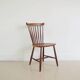 Vintage wooden spindle chair Pastoe