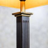 Vintage Electric Table Lamp, 1990s