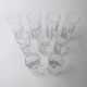 Vintage set of 9 Murano glasses from the 1980s, octagonal shape in art glass, classic Italian tableware.