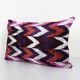 Cushion cover