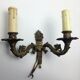 Applique double ancienne en bronze