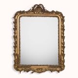 Ornate Louis XV Style Provencal Mirror