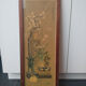 Ensemble de tirages d'art chinois vintage
