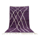Traditional handmade Berber rug 200cm x 300cm