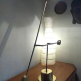 Sische desk lamp