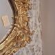 Antique 19th century mirror 143 x 87