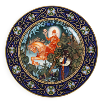 Limited edition collector's plate heinrich villeroy & boch