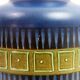 Vintage ceramic vase