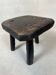 Vintage brutalist stool