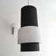 Suspension Louis Kalff chandelier metal opaline 50s