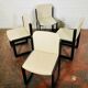 Suite de 4 chaises italiennes, 1970's