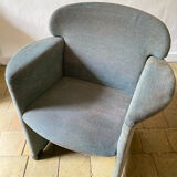 Design armchair Afra & Tobia Scarpa