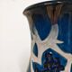 XXL ceramic vase mid-century Mahiedine Boutaleb Sèvres 1975