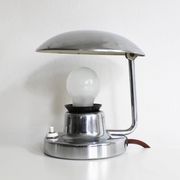 Pair of 1950's Modernist table lamps by Josef Hurka for Napako