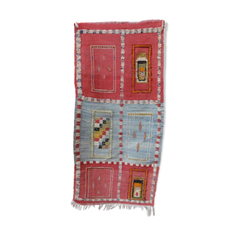 Moroccan Kilim Carpet - 61 x 130 cm