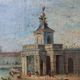 Venice Dogana, Oil on Canvas, Venetian School, style of Francesco Guardi