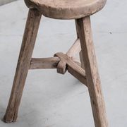 Primitive Mid-Century French Wooden Stool or Side Table