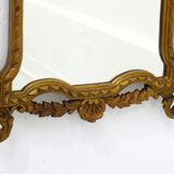 Italian mirror, 1970s