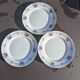 vintage French flat plates vf Paris Pommettes