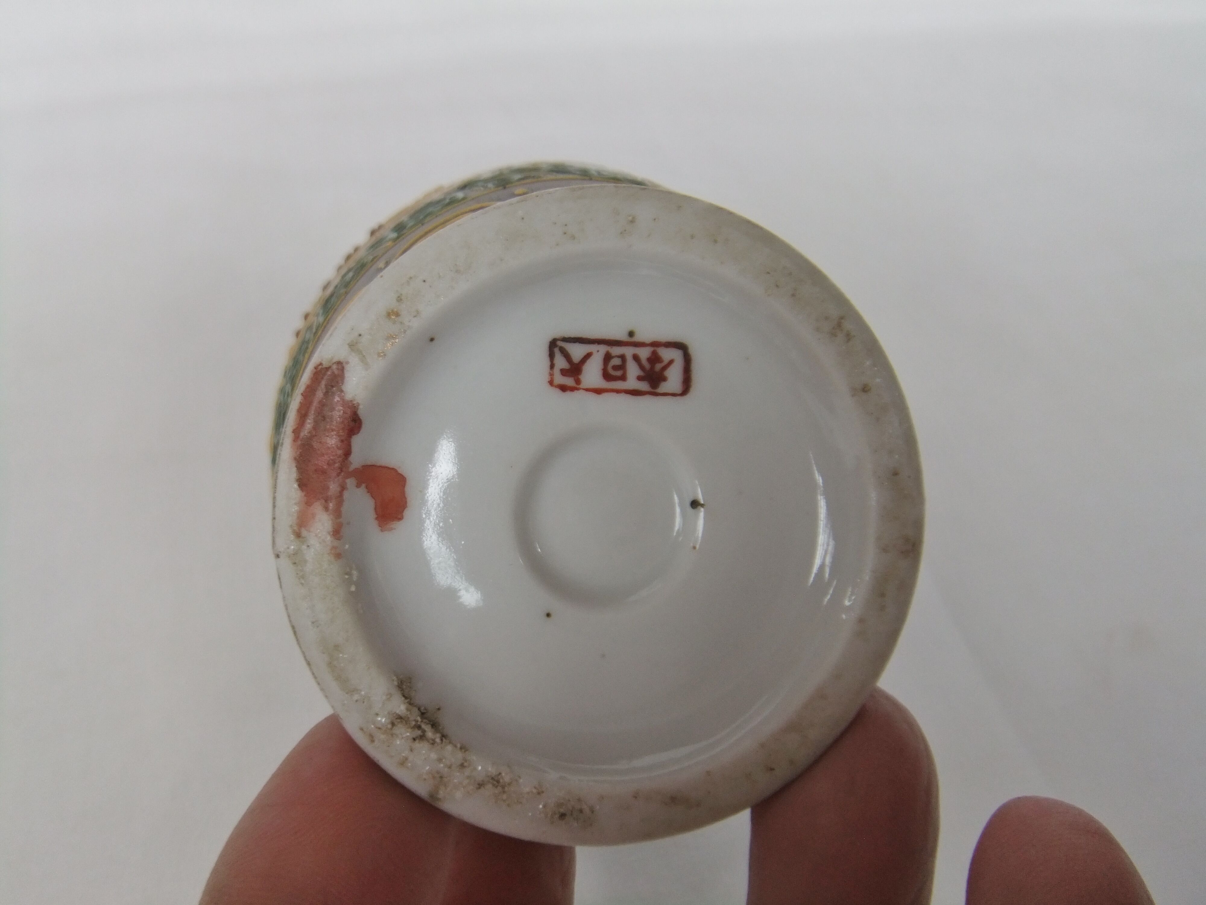 Vase of Japan Satsuma enamelled signature red stamp porcelain