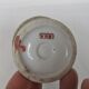 Vase of Japan Satsuma enamelled signature red stamp porcelain