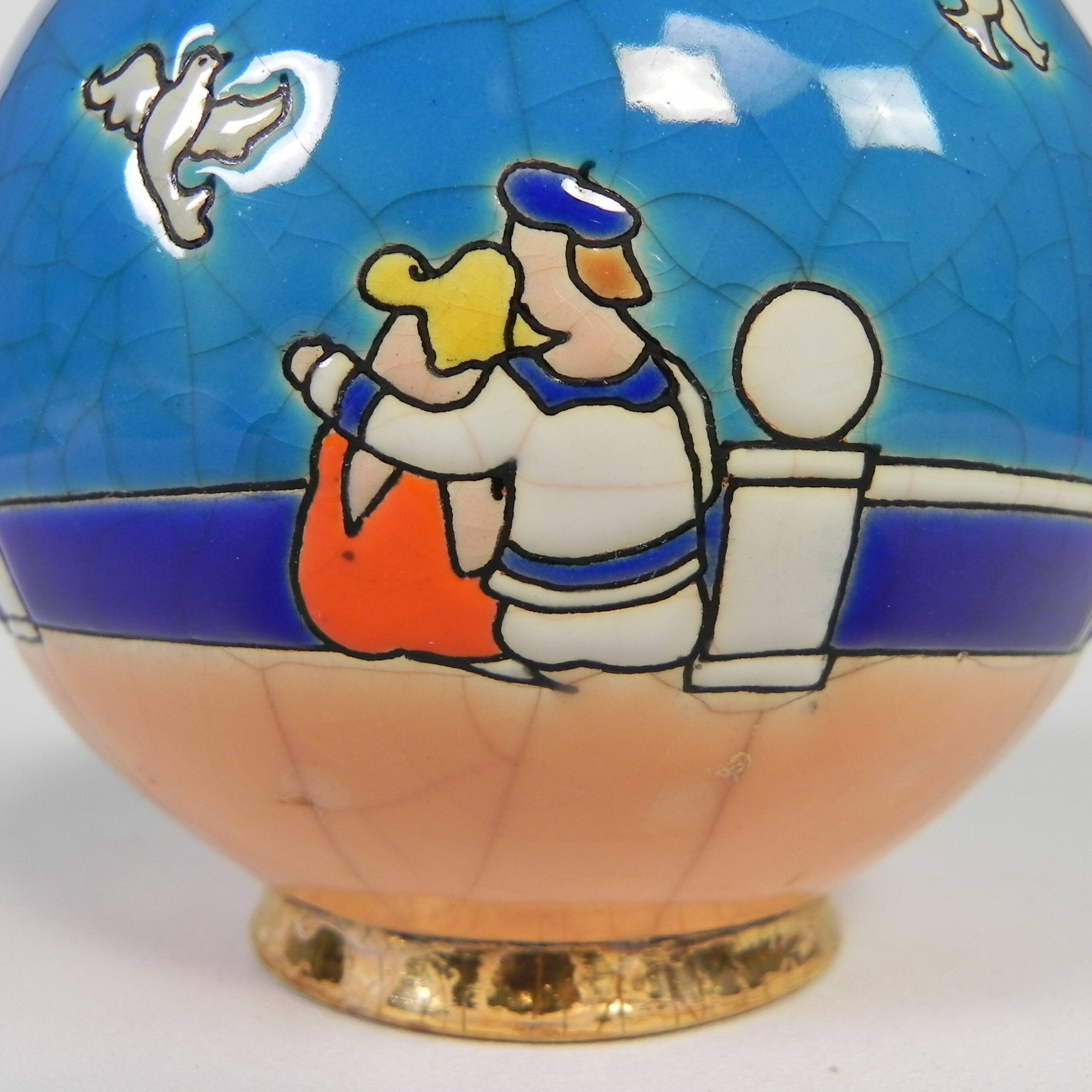 Ball vase ''le bal'' by Jean Boggio for Emaux Longwy, 1990s
