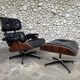 Fauteuil Lounge Herman Miller Charles & Ray Eames 1976 Palissandre Nv Cuir