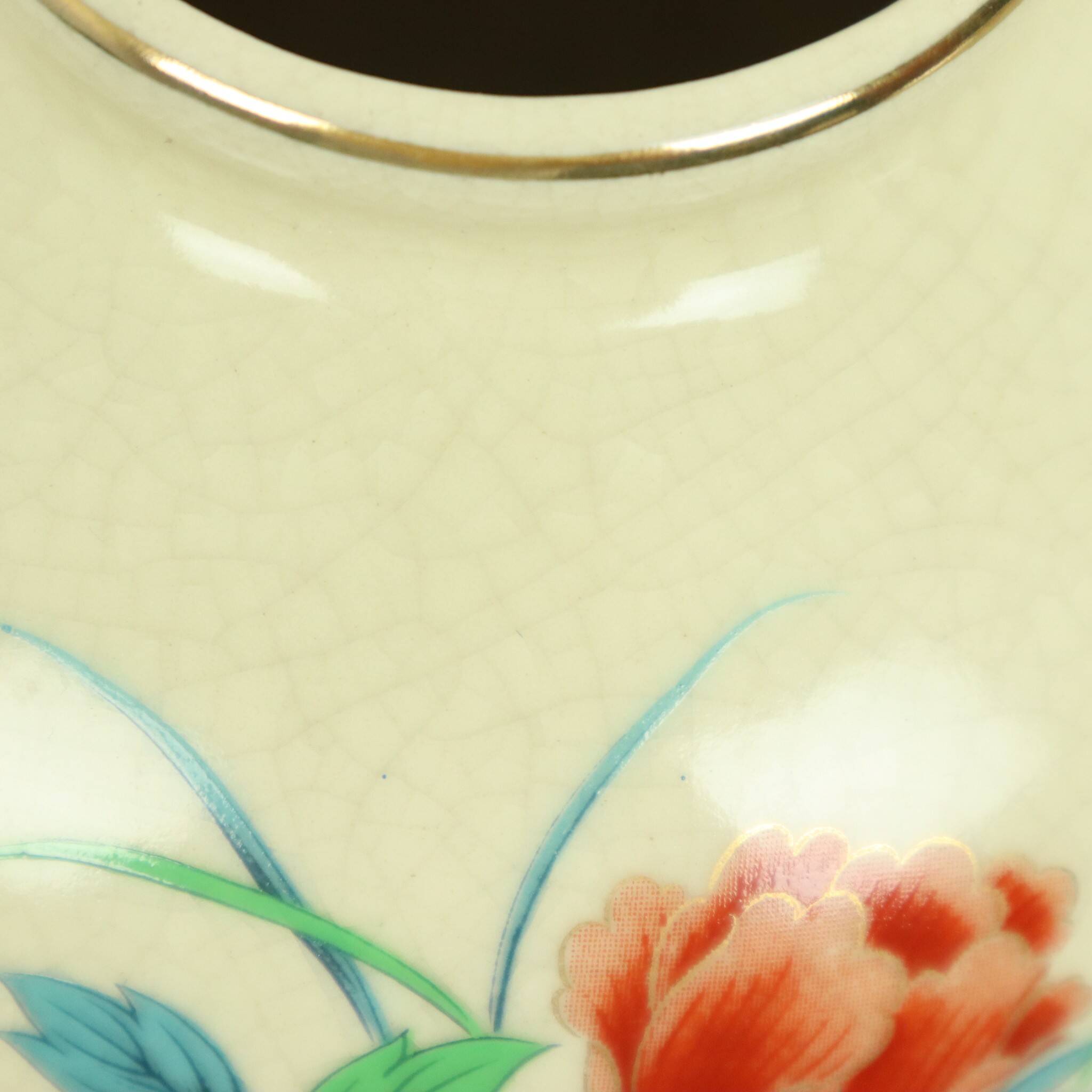 Pair of Japanese Vases Peacocks Flowers Crackle Ceramic 26cm