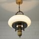 Vintage Lantern Pendant Light | Mid Century Opaline Glass Chandelier